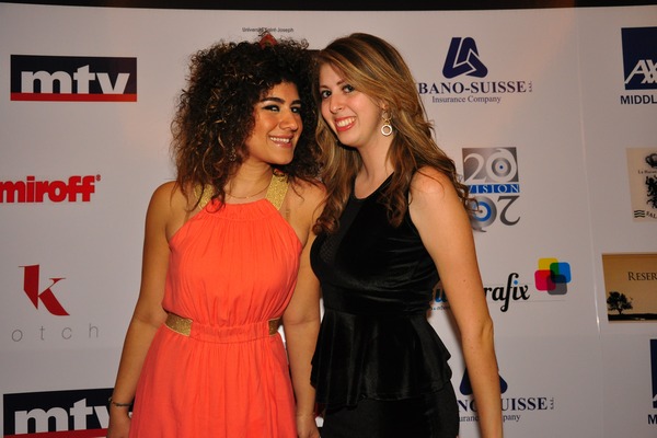 USJ Annual Gala Diner